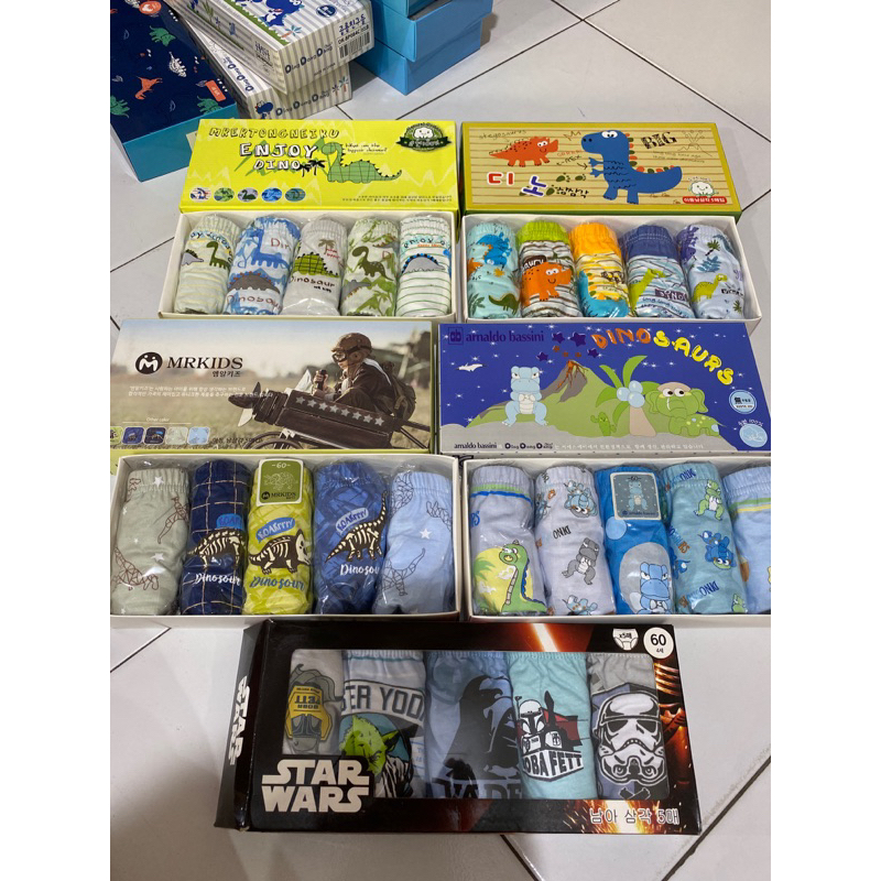 Kidz Too Celana Dalam Fullprint Fish main image 1