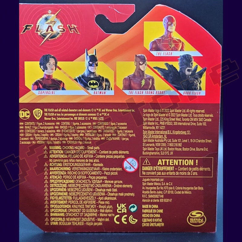 Jual Mainan Action figure DC The Flash Movie Flash Young Barry DC ...