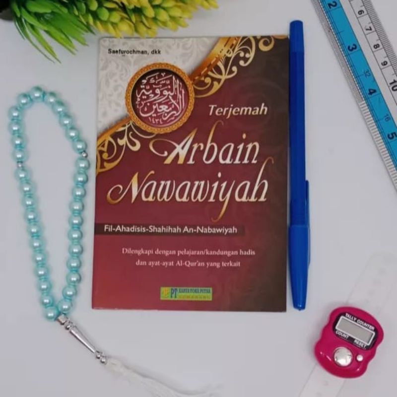 Jual Buku Kitab Terjemah Arbain Nawawiyyah Arbain Nawawiyahukuran Saku