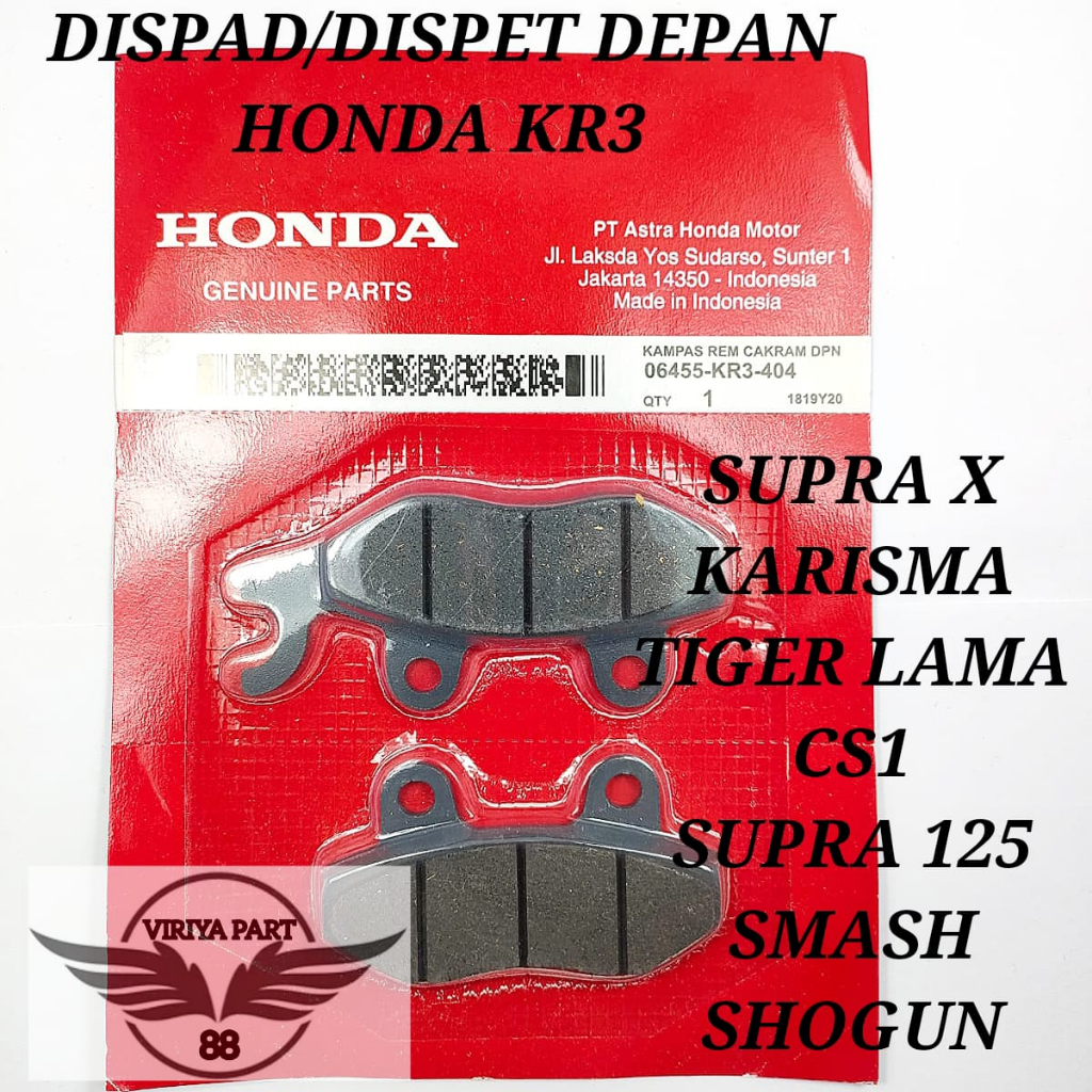 Jual Dispad Dispet Kampas Rem Depan Honda Ahm Kr Asli Original Honda Ahm Supra X Karisma Supra