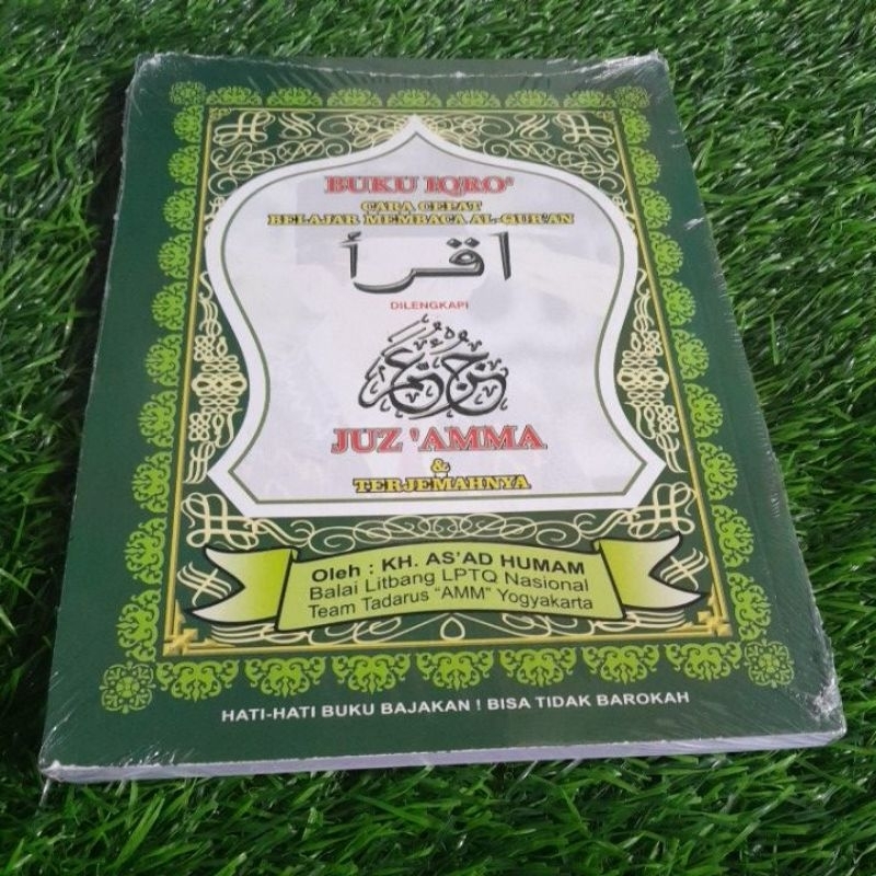 Jual Buku Iqro Cara Cepat Belajar Membaca Alquran Juz Amma And Terjemahan Shopee Indonesia 2361