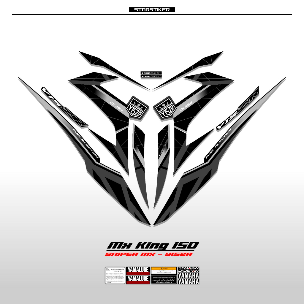 Jual STRIPING MX KING 150 / 1 / YAMAHA SNIPER 150 MXi / STICKER MXKING