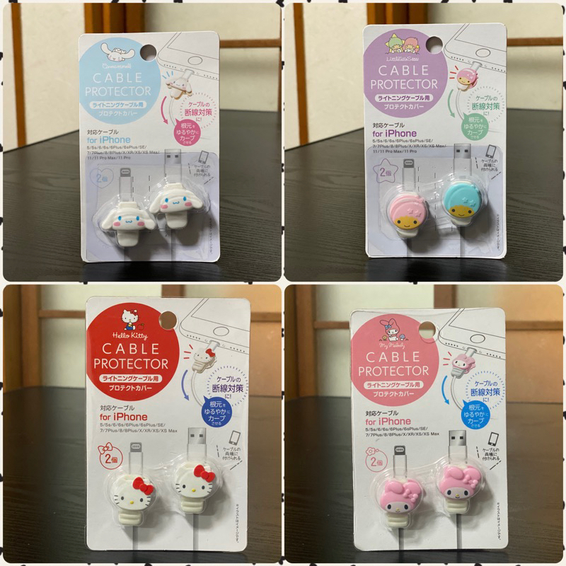 Jual [Daiso] Cable Protector Sanrio characters Shopee Indonesia