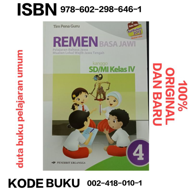 Jual Buku Remen Basa Jawi Kls Kelas 1 2 3 4 5 6 Sd Erlangga K13 ...