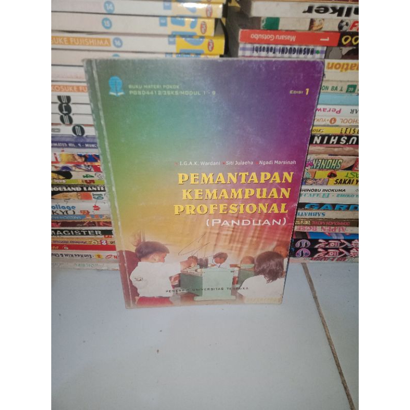 Jual BUKU ASLI PEMANTAPAN KEMAMPUAN PROFESIONAL PANDUAN EDISI 1 ...