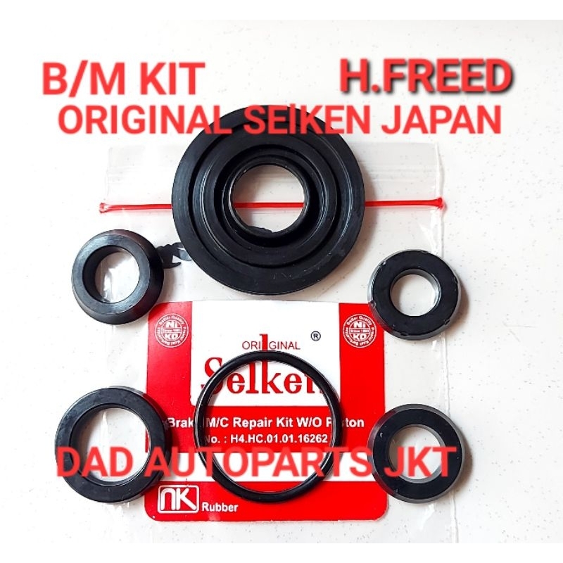 Jual Karet Master Rem Atas Honda Freed Original Japan Shopee Indonesia