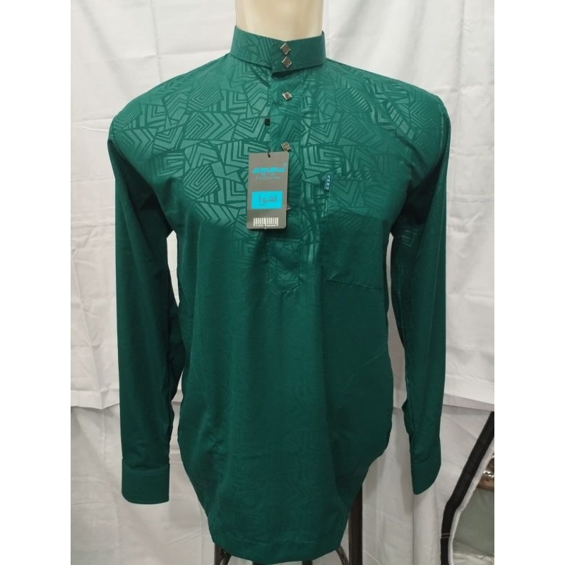 Jual Koko ammu emboss sultan 100%Original | Shopee Indonesia