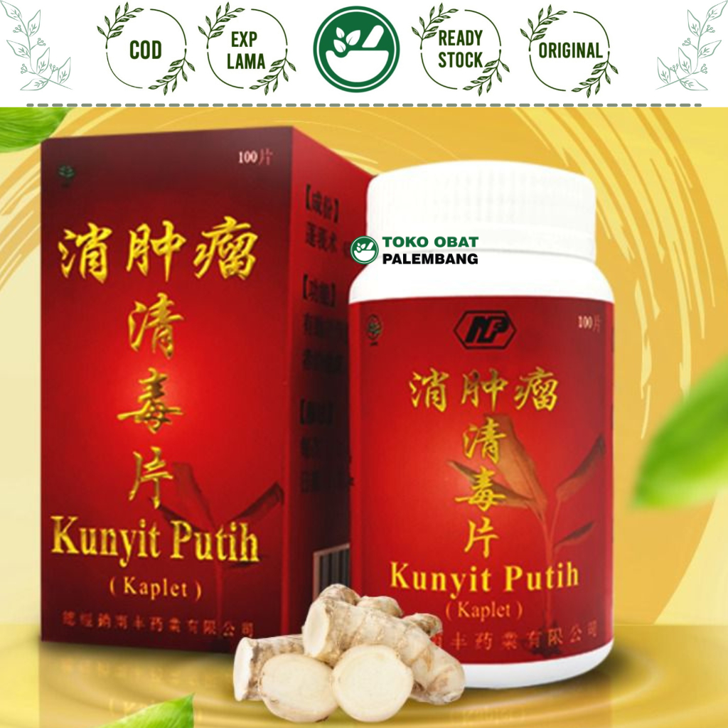 KUNYIT PUTIH 100 KAPLET NAN FENG OBAT KANKER CURCUMAE ZEDOAIRA RHIZOMA