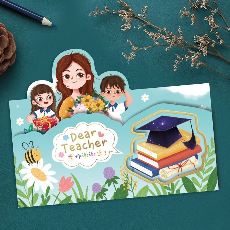 Jual Kartu Ucapan Thank You Teacher Lipat 3 Terima Kasih Guru Greeting