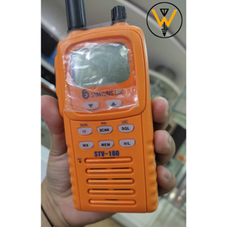 Jual SAMYUNG STV-160 VHF GMDSS MARINE HT STV160 HT VHF ORIGINAL STV 160 ...