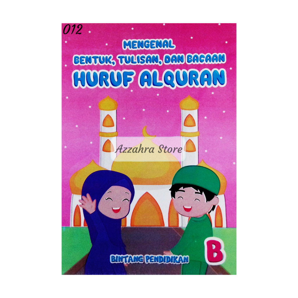 Jual Buku LKS Anak TK Paud SD MI Kelas 1 Mengenal Bentuk Tulisan Huruf ...