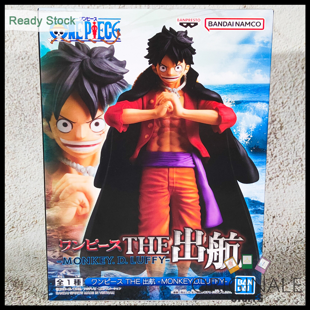 Action Figure Banpresto One Piece The Shukko Monkey D.Luffy Ver. Egghead - BP285