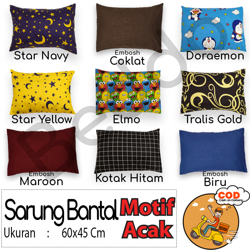 Jual Sarung Bantal Dan Sarung Guling Polos Motif Karakter Motif Kotak Kotak Shopee Indonesia