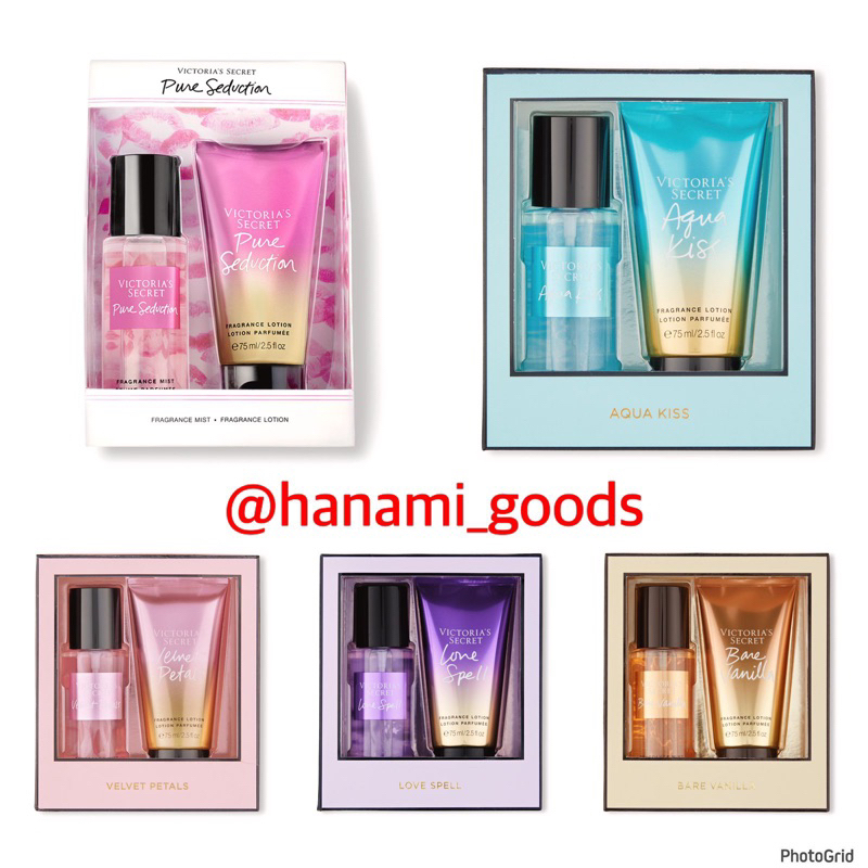 Jual Victoria's Secret Gift Set : Fragrance Mist dan Lotion Travel Size  Bare Vanilla / Pure Seduction / Love Spell / Aqua Kiss / Velvet Petals