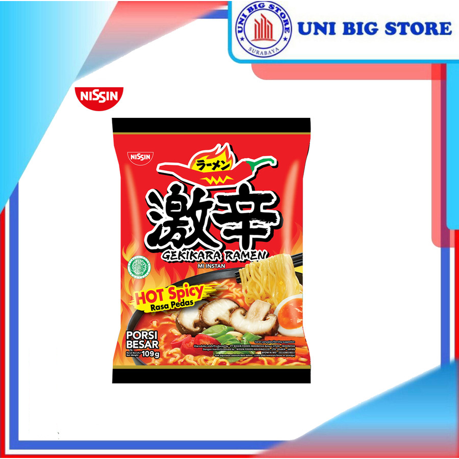 Jual Nissin Mie Gekikara Ramen Hot Mushroom 109 Gr Jamur Pedas Shopee