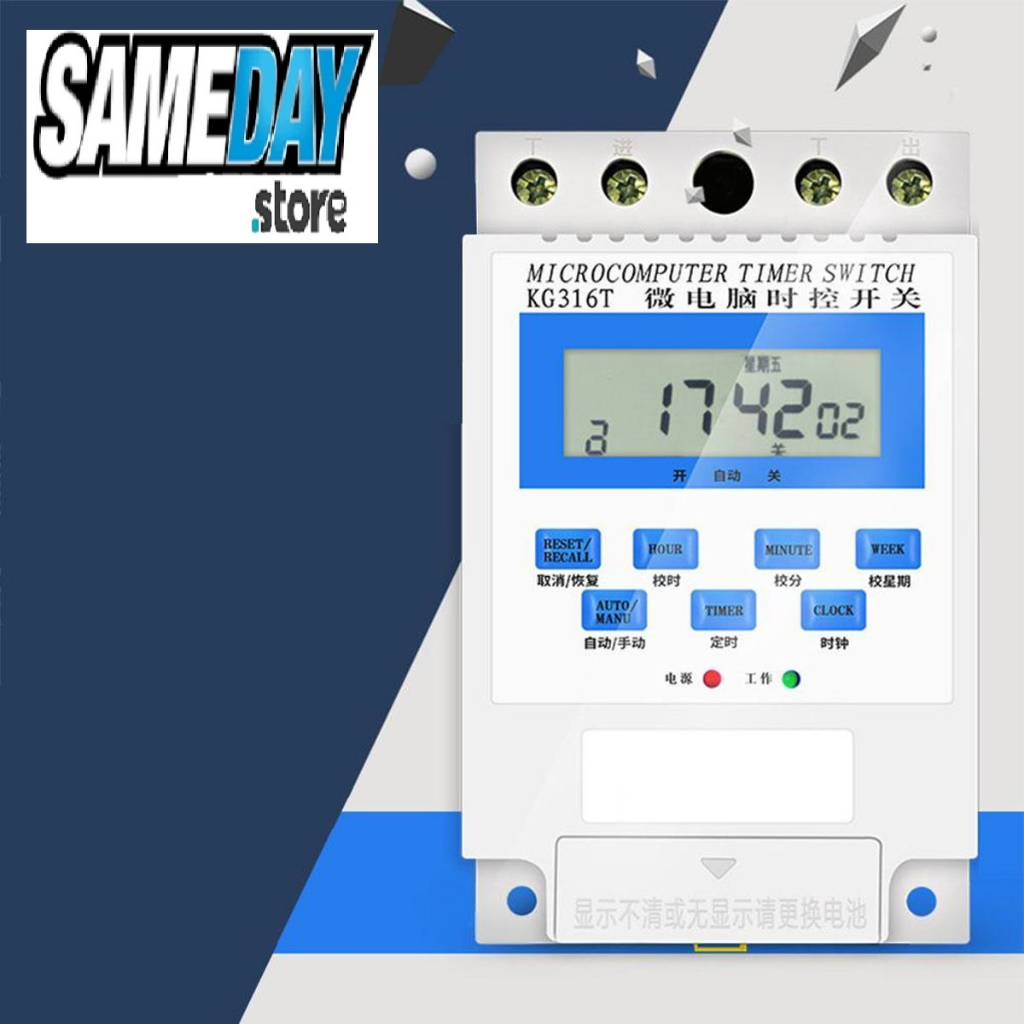 Jual KG316T Digital Timer Microcomputer Programmable Switch 220V 380V ...
