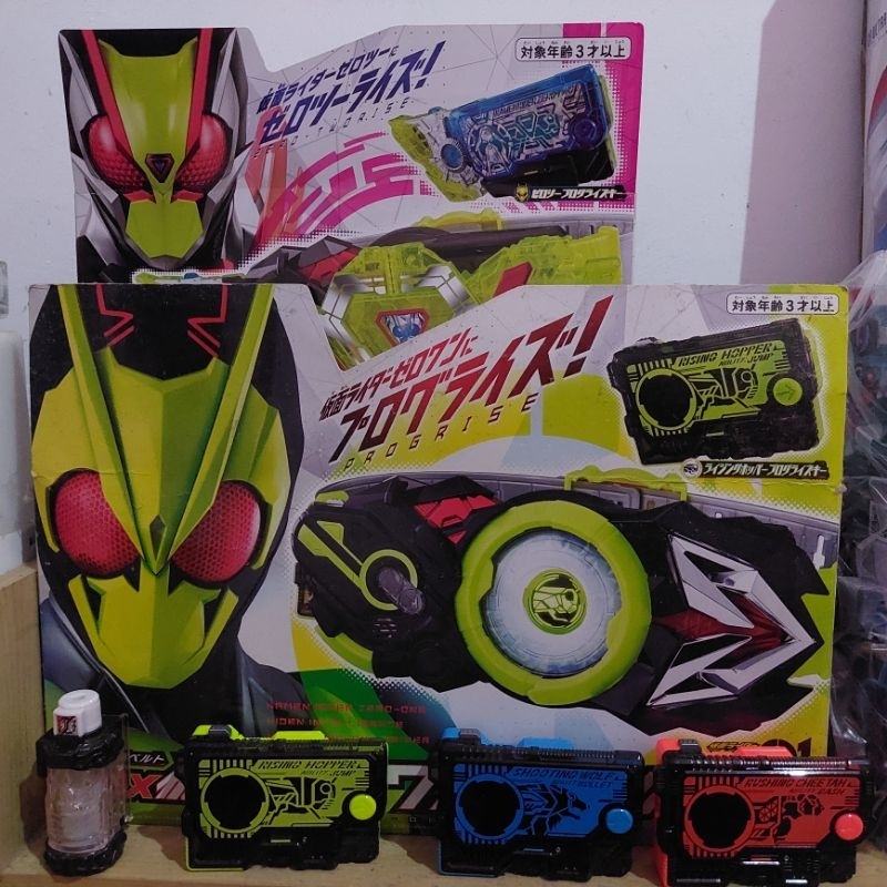 Jual Dx zero one driver, dx zero two driver unit, dx kamen rider zero ...