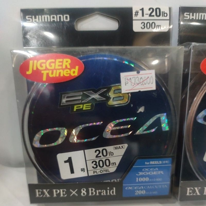 Jual SENAR PE SHIMANO OCEA EX8 PL-078L 300M | Shopee Indonesia