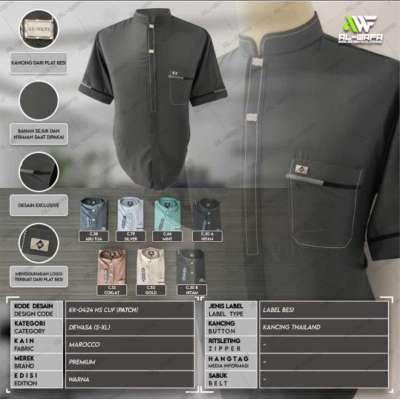 Jual koko al wafa/koko primium/baju muslim al wafa/kima thailand