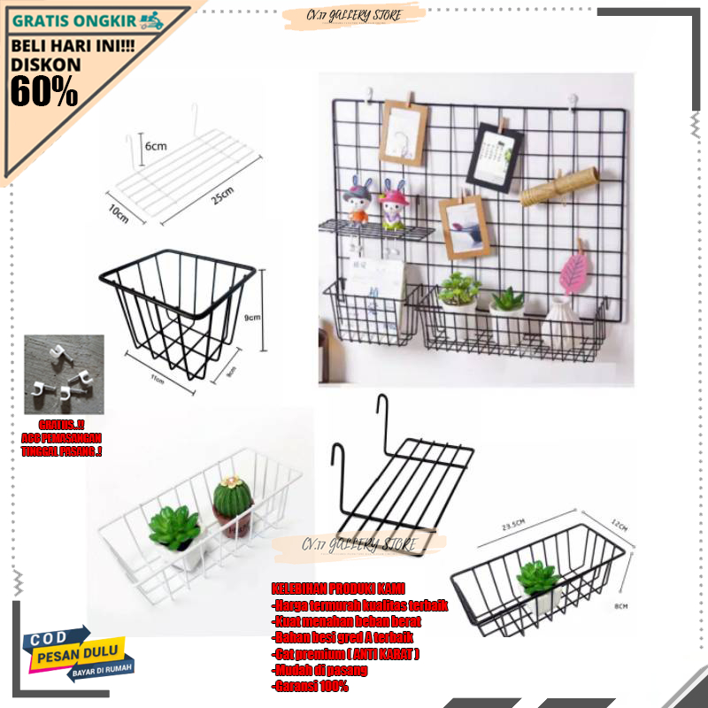 Jual Termurah Hijang 52X35 Hiasan Dinding Gantungan Ram Wall Grid ...