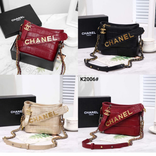 Jual Tas Chanel Gabrielle Hobo #25 Asli / Ori / Authentic - Jakarta Utara -  Nv Branded Bags