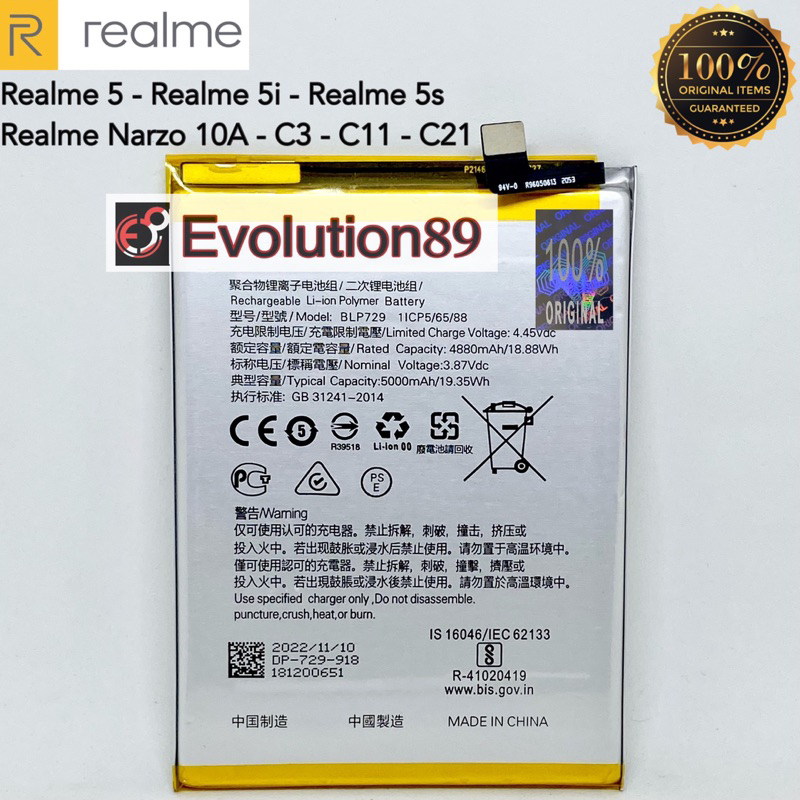 Jual Baterai Realme BLP729 / BLP 729 Realme 5 / 5i / 5s / Realme C3 ...