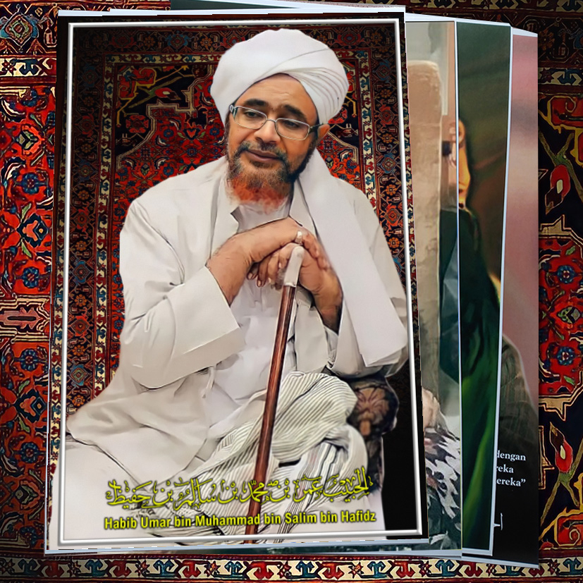 Jual Poster Habib Umar Bin Hafidz 30 Ukuran 32x47cm Bahan Artpaper310