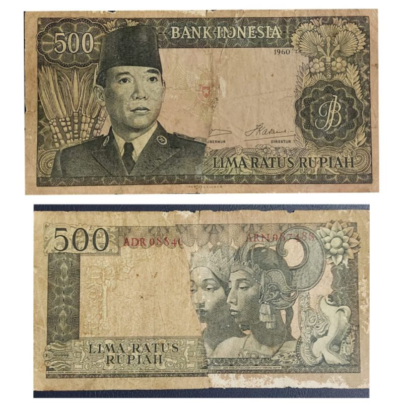 Jual Uang Kuno Indonesia Series Sukarno 500 Rupiah 1960 Renyah Ada