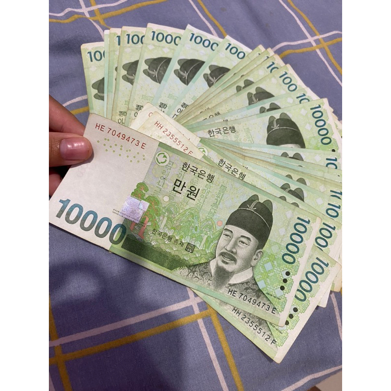 Jual Uang Won Korea Asli Bisa COD Mahar Uang Asli Korea Sepuluh Ribu ...