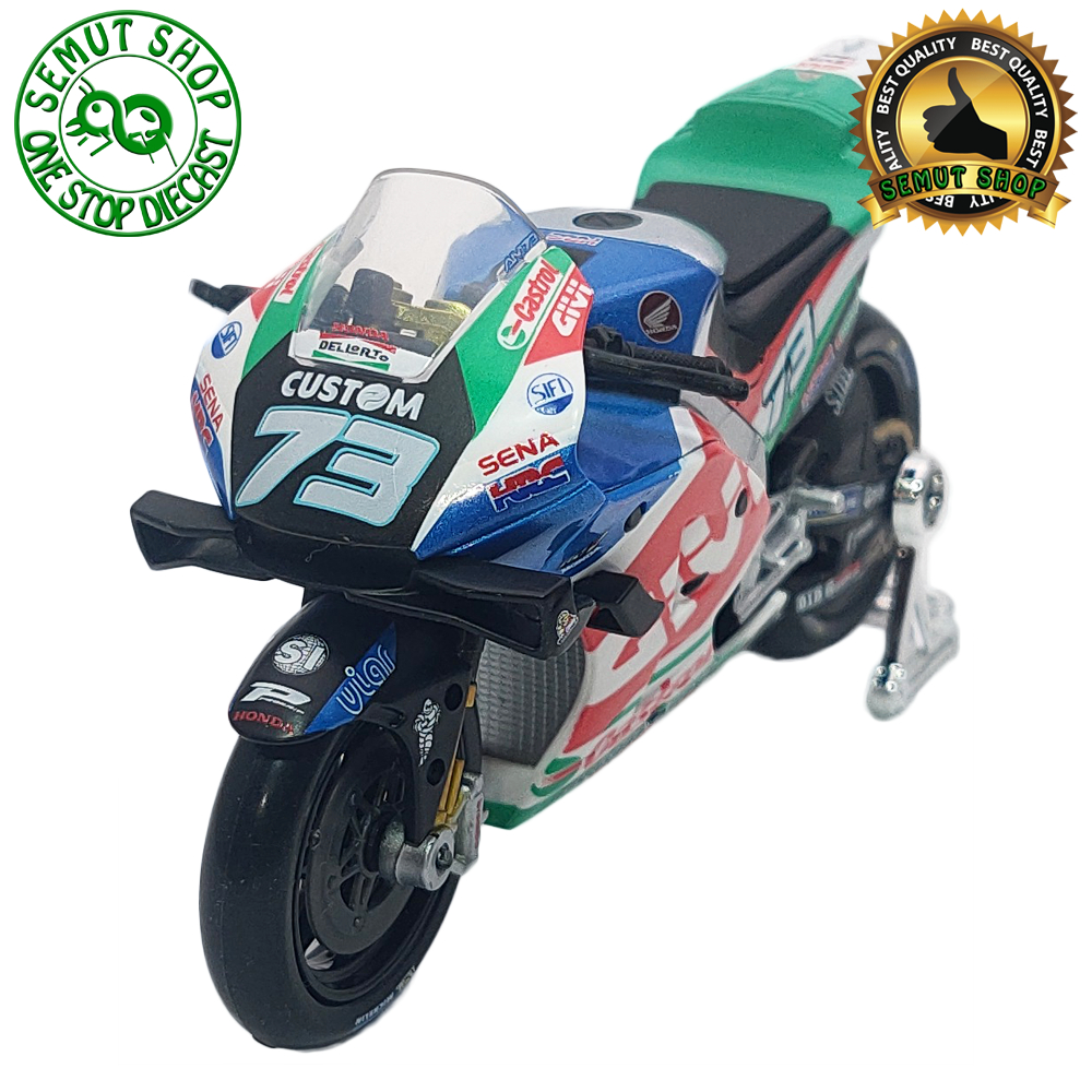 新品メーカー開封止め未開封】チョロバイRC/スズキGSX1100S ラジコン