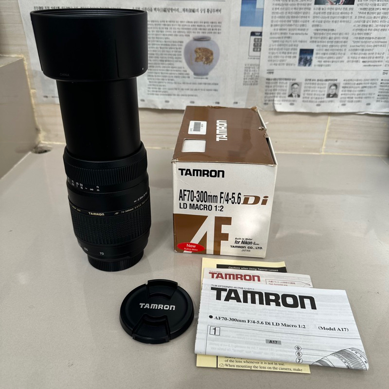 TAMRON AF 70-300mm F4-5.6 Di LD MACRO - レンズ(ズーム)