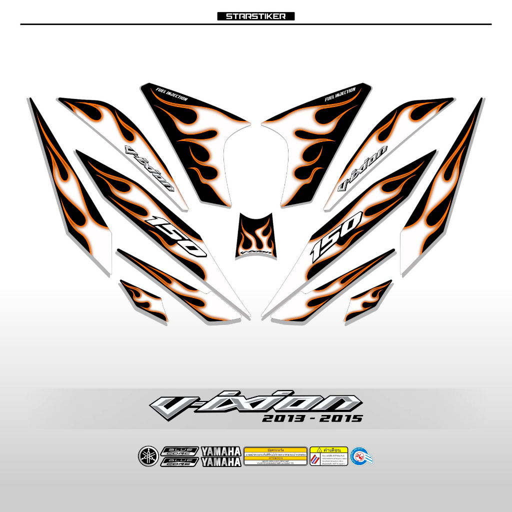 Jual STRIPING YAMAHA VIXION 150 A MOTIF API TRIBAL FIRE HOTHWELLS / ORI ...