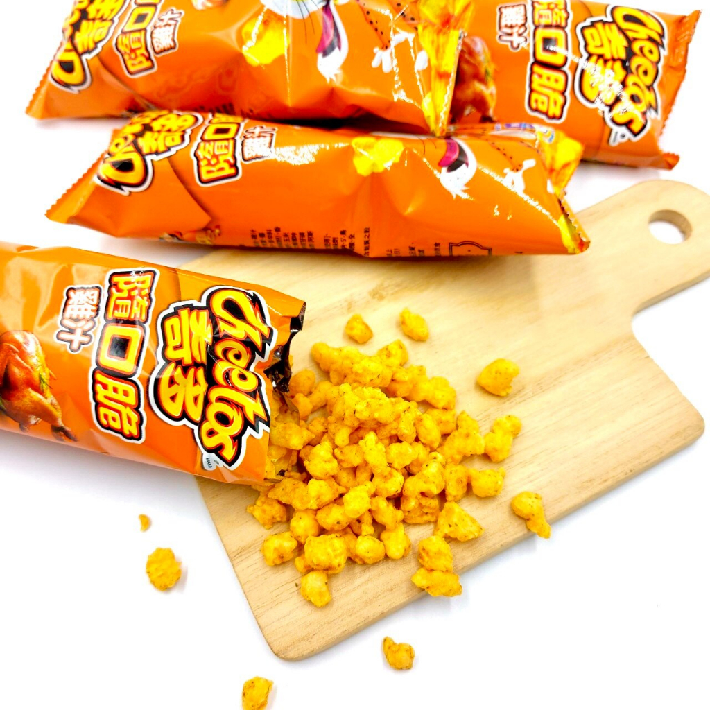 Jual Cheetos Taiwan Individual Pack - Snack Impor Taiwan | Shopee Indonesia