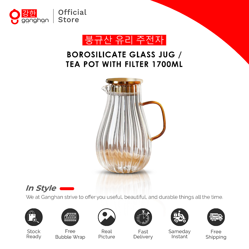 Jual Ganghan Pitcher Kaca Saringan Stainless 17l Glass Jug Teapot Qd118 Shopee Indonesia 3822