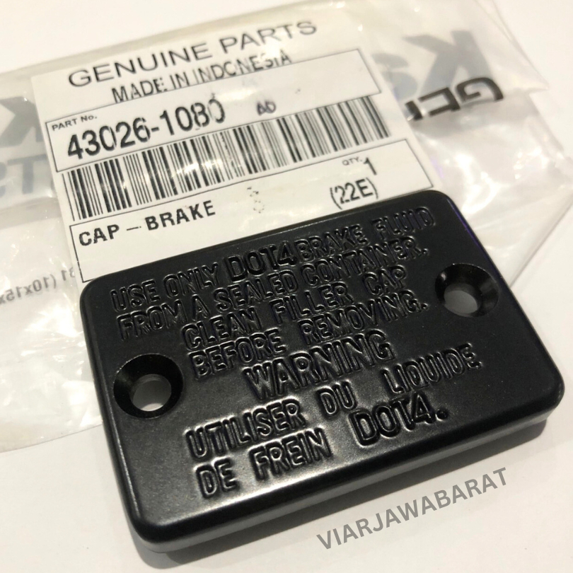 FRONT BRAKE CAP (LP RACING) 43026-1051 1998 Kawasaki ZX-9R