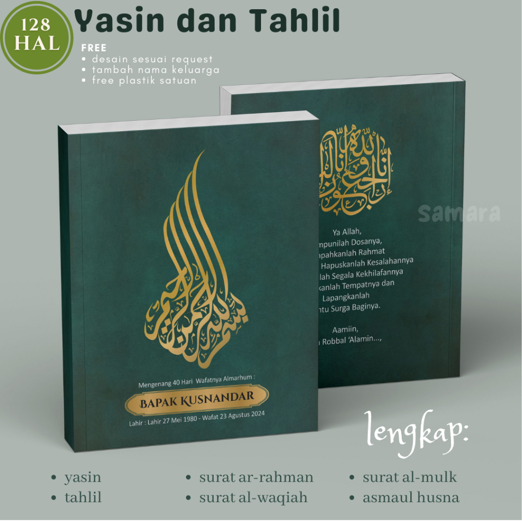 Jual CETAK BUKU YASIN DAN TAHLIL SOFTCOVER CUSTOM FOTO ALMARHUM LENGKAP ...