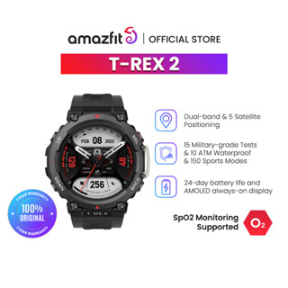 Jual Amazfit T Rex 2 Smartwatch 6 Satellite Navigation Military