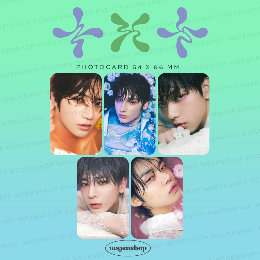 Jual PHOTOCARD PC TXT SWEET [FANMADE] Shopee Indonesia