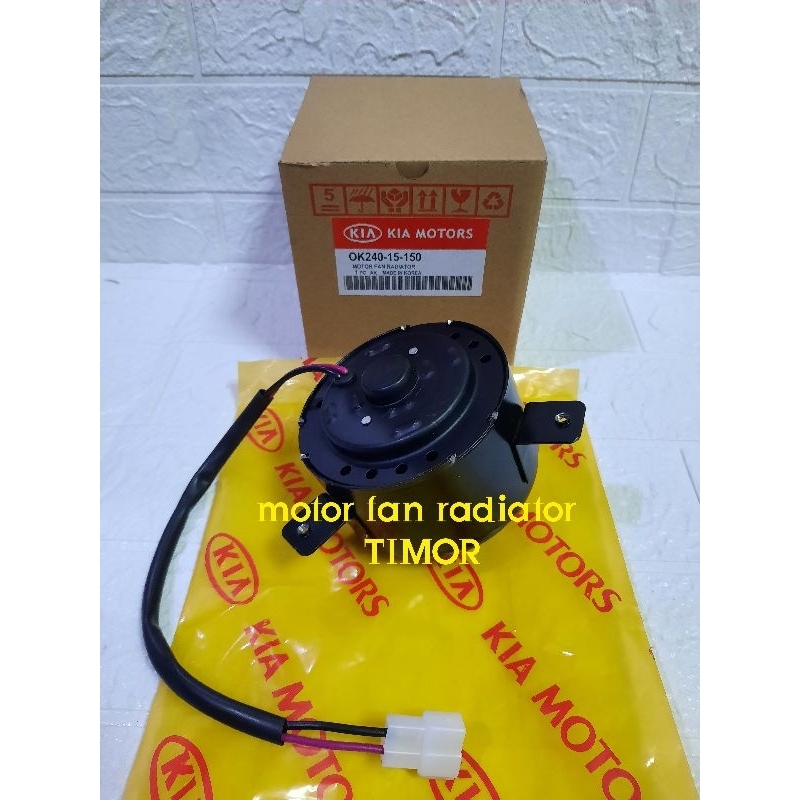 Jual motor fan radiator kia timor original | Shopee Indonesia
