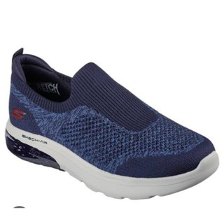 Skechers air cooled store goga mat harga