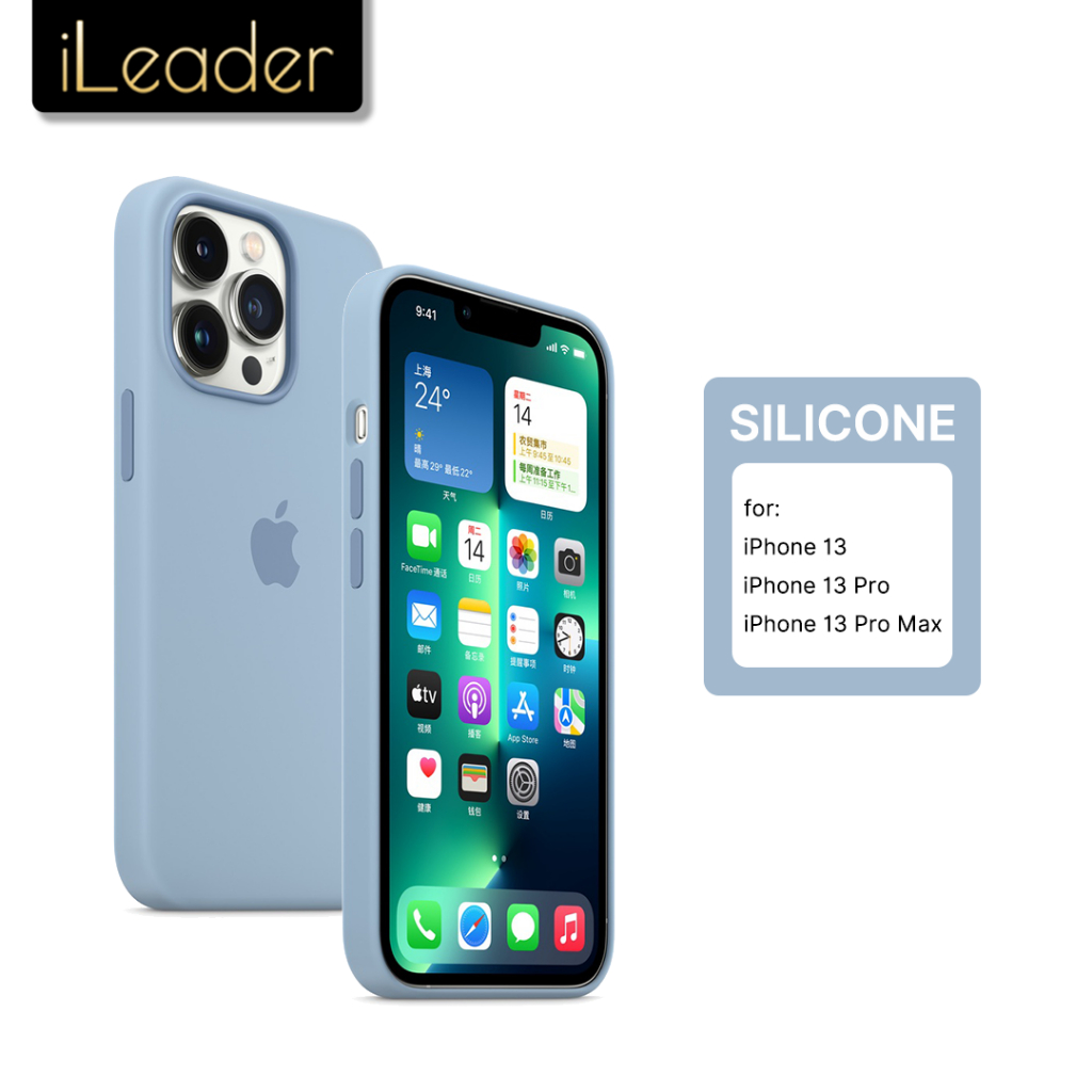 Jual IPhone 13 Series Silicone Case With Magsafe | Shopee Indonesia