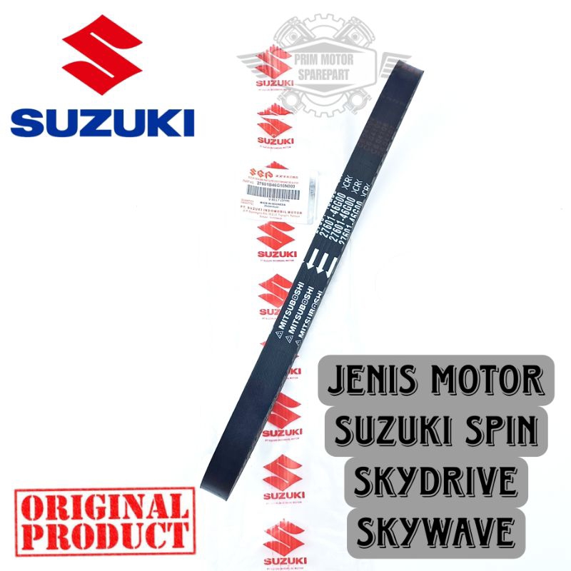 Jual VANBELT V-BELT ORIGINAL SUZUKI SPIN SUZUKI SKYDRIVE SUZUKI SKYWAVE ...