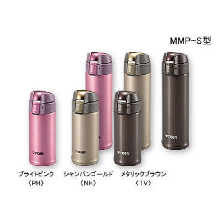 Jual TIGER termos thermos MADE IN JAPAN 480ml botol panas vacuum flask -  Jakarta Barat - Japanstuff_id