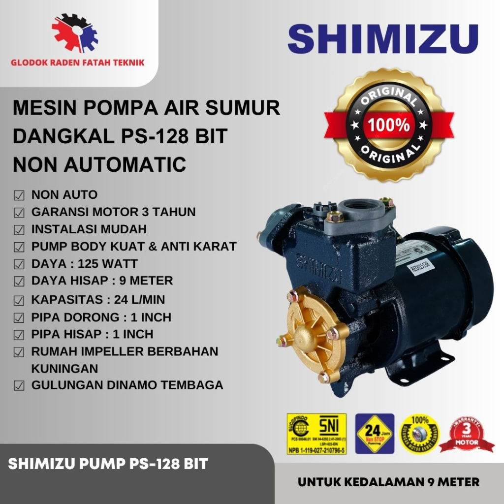 Jual SHIMIZU PS-128 BIT Pompa Air Sumur Dangkal Non Auto/Manual ...