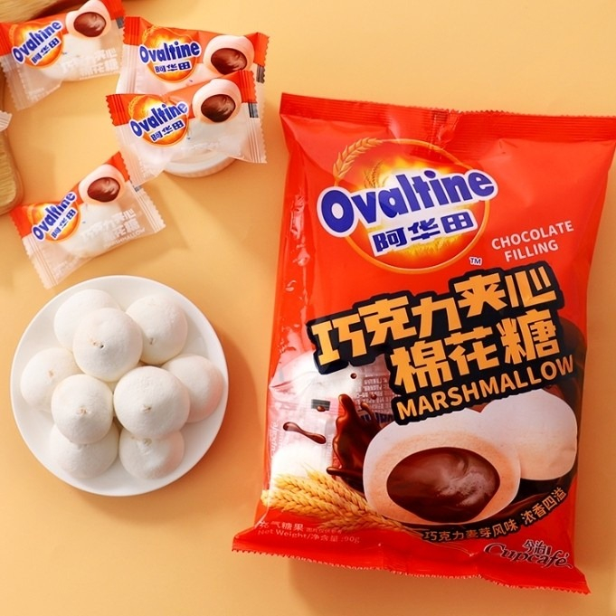 Jual Ovaltine Chocolate filling Marshmallow Shopee Indonesia