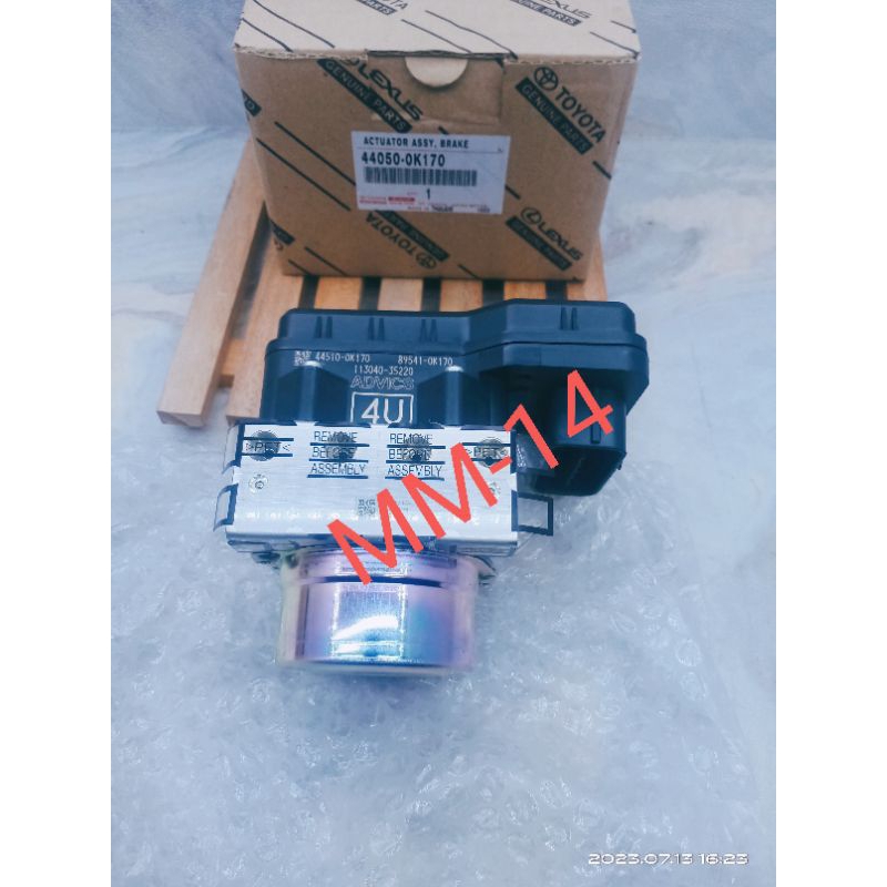 Jual ACTUATOR ASSY MODUL ABS TOYOTA INNOVA REBORN 440500K170 ORIGINAL