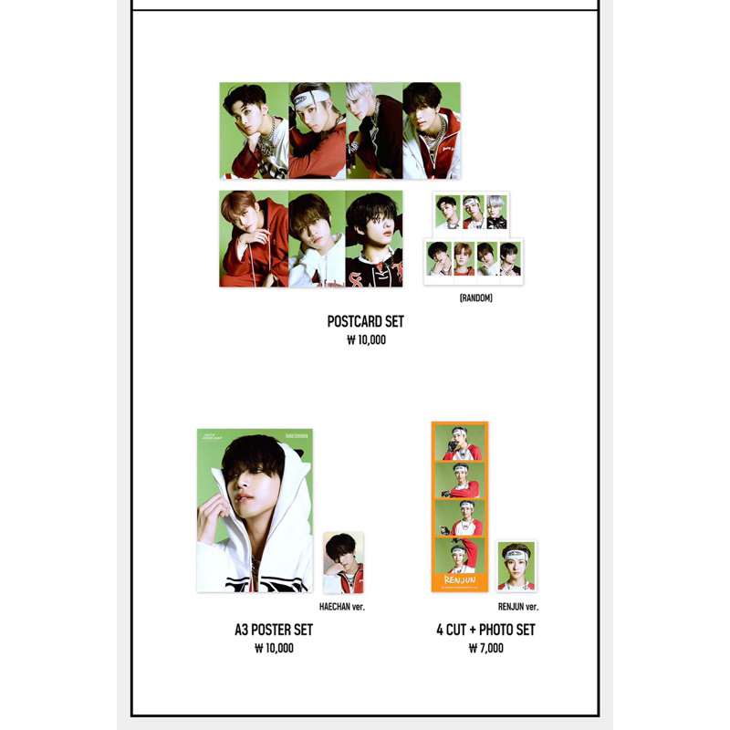 NCT DREAM ISTJ 公式MD ECO BAG SET ジェノ