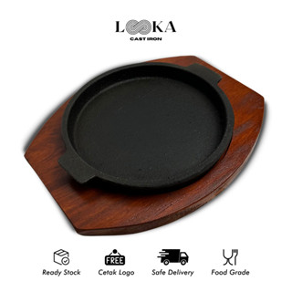 Jual Looka Cast Iron Hot Plate Steak Piring Steak Bulat D Cm Shopee Indonesia