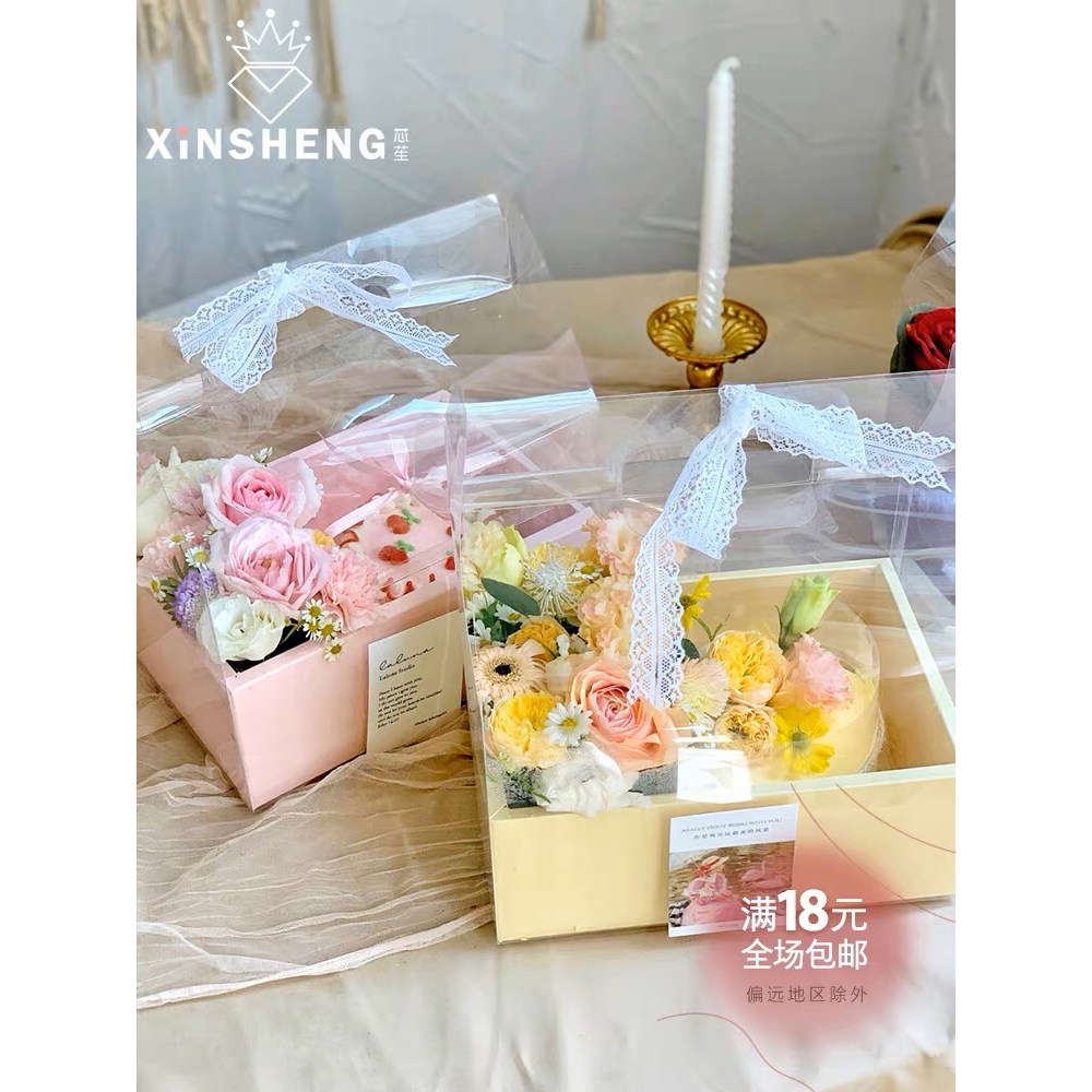 Jual SUPPLYFLORIST - TRANSPARANT PORTABLE FLOWER BOX | KOTAK BUNGA KUE ...