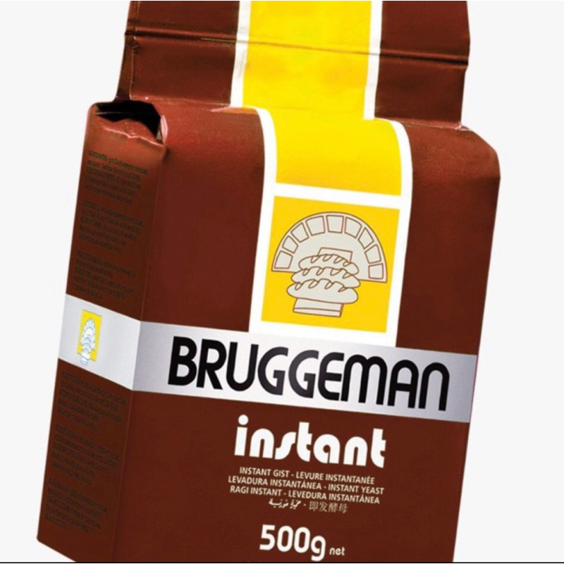 Jual BRUGGEMAN Ragi Instant Yeast Pengembang Roti 500 gr | Shopee Indonesia